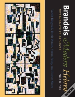 Capa do artigo Brandeis Modern Hebrew, Intermediate To Advanced
