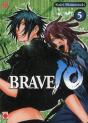 Brave 10 T.5 - Preview