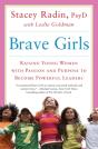 Brave Girls - Preview