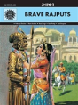 Brave Rajputs (1013) - Preview