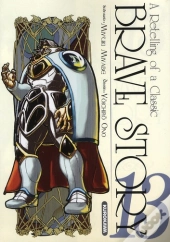 Brave Story T.13