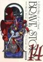 Brave Story T.14 - Preview