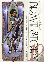 Brave Story T.19