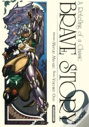 Capa do artigo Brave Story T.9