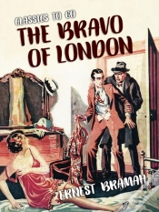 Capa do artigo Bravo Of London