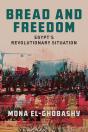 Bread And Freedom - Preview
