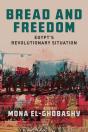 Bread And Freedom - Preview