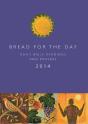 Bread For The Day 2014 - Preview