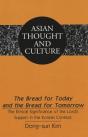 Bread For Today And The Bread For Tomorrow - Preview