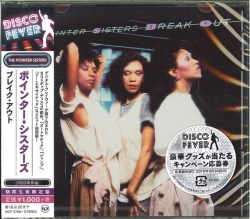 Capa do artigo Break Out - CD