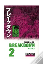 Capa do artigo Breakdown Ii