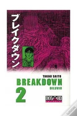 Capa do artigo Breakdown Ii