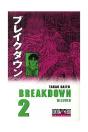 Breakdown Ii - Preview