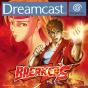 Breaker’s Dreamcast [PAL] - Preview