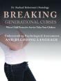 Breaking Generational Curses When Child Protective Services Takes Your Children - Preview
