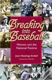 Breaking Into Baseball