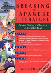 Capa do artigo Breaking Into Japanese Literature