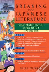 Capa do artigo Breaking Into Japanese Literature