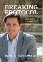 Breaking Protocol - Preview