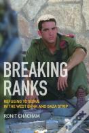 Breaking Ranks