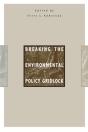 Breaking The Environmental Policy Gridlock - Preview