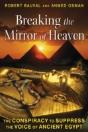 Breaking The Mirror Of Heaven - Preview