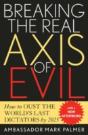 Breaking The Real Axis Of Evil - Preview