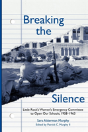 Breaking The Silence - Preview