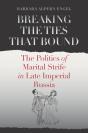 Breaking The Ties That Bound - Preview