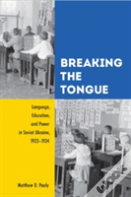 Breaking The Tongue
