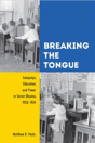 Breaking The Tongue - Preview