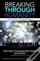 Breaking Through Humanity