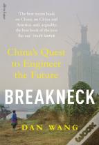 Breakneck
