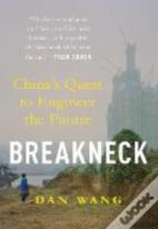 Breakneck