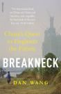 Breakneck - Preview