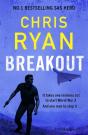 Breakout - Preview