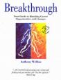 Breakthrough - Preview