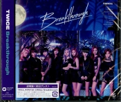 Capa do artigo Breakthrough - CD