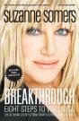 Breakthrough - Preview