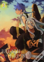 Capa do artigo Breath Of Fire Iv T.2