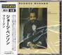 Breezin' - CD - Preview