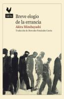 Breve Elogio De La Errancia