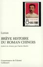 Breve Histoire Du Roman Chinois - Preview