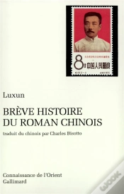 Capa do artigo Breve Histoire Du Roman Chinois