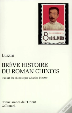Capa do artigo Breve Histoire Du Roman Chinois