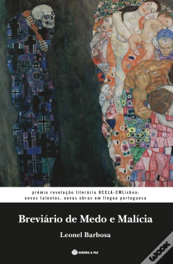 Capa do artigo Breviário de Medo e Malícia