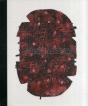 Brian Nissen - Preview