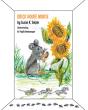 Brick House Mouse - Preview