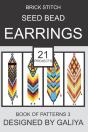 Brick Stitch Seed Bead Earrings. Book Of Patterns 3 - Preview