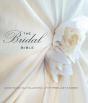Bridal Bible - Preview
